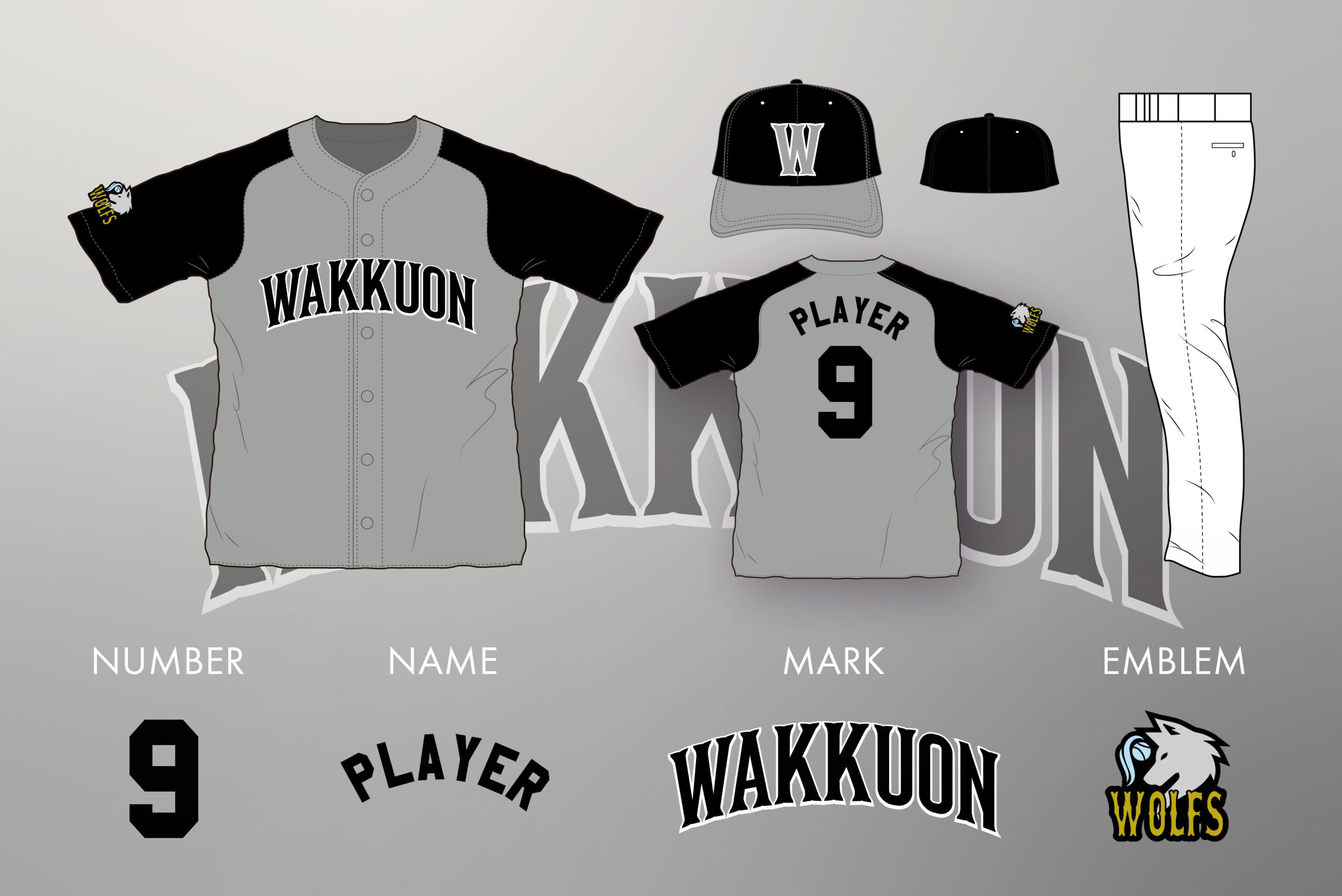 デザイン | WAKKUON - 野球オーダーユニフォームならワックオン