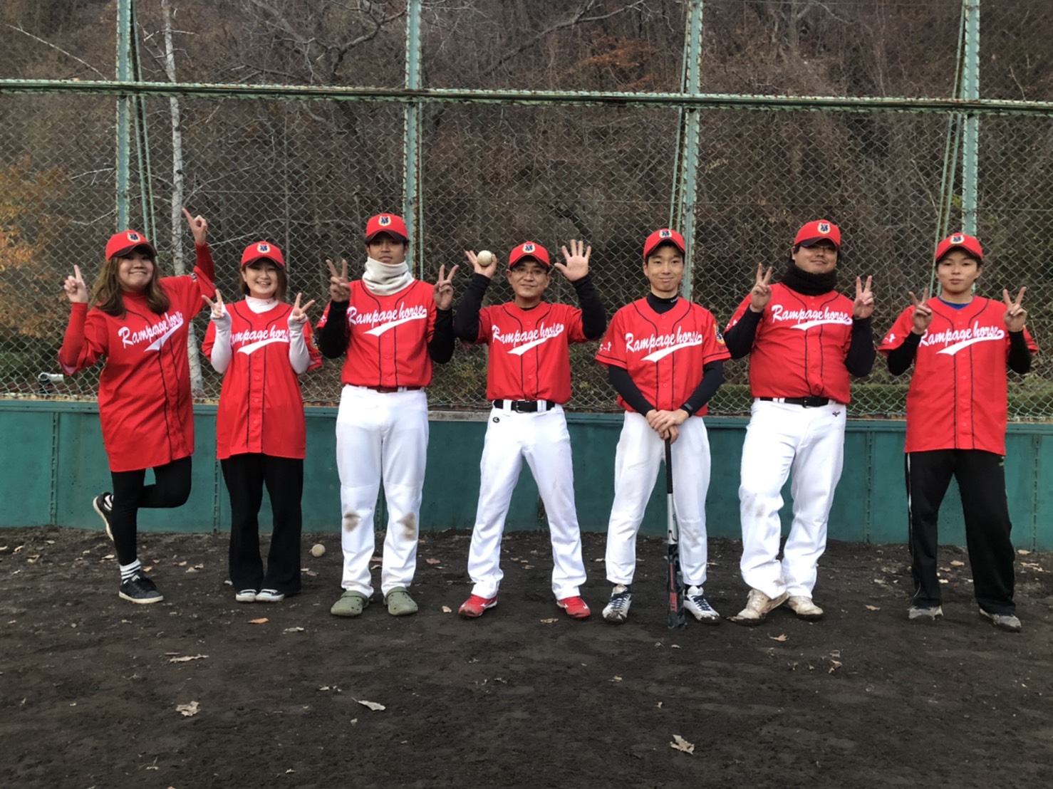 team image