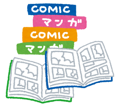 野球漫画 まとめ's image