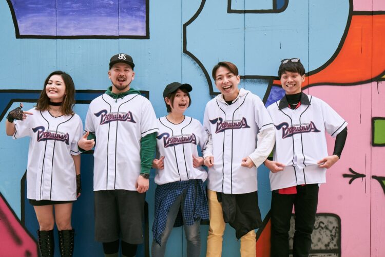 team image