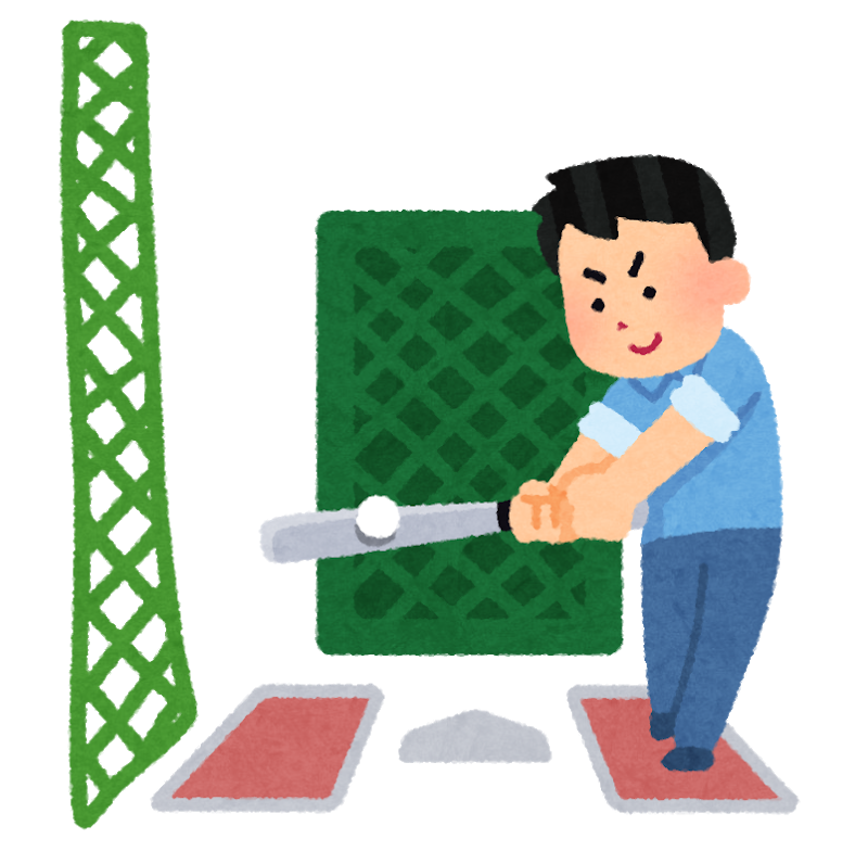 お薦め【バッティングセンタ】東京編's image