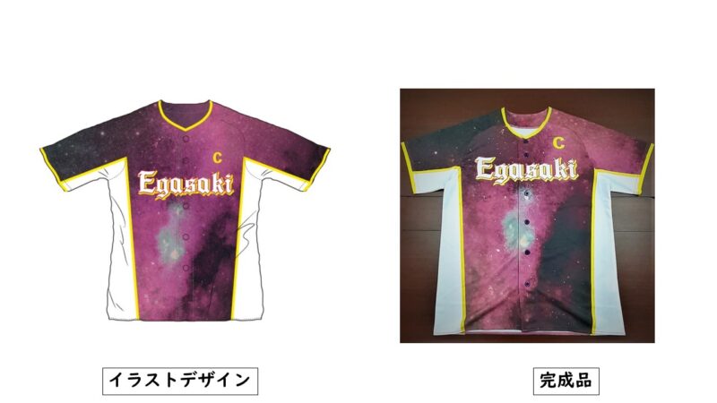 Egasaki様のシャツ（表）