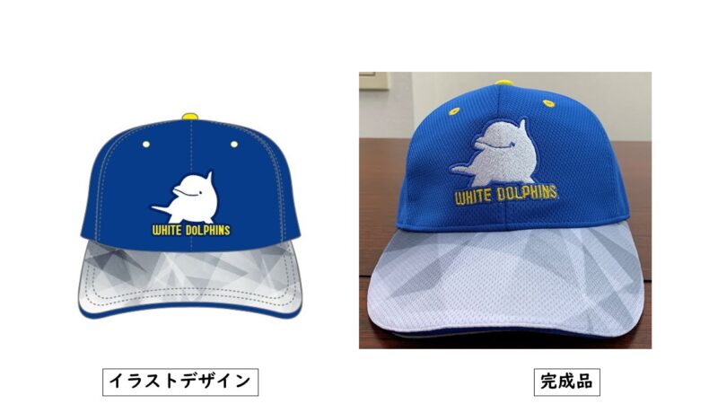 WIHT DOLPHINS様のシャツ（表）