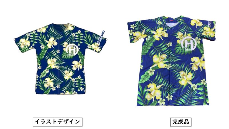 ALL Hakodate様のシャツ（表）